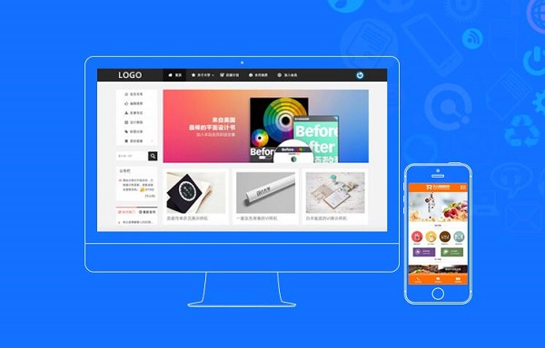 企業網站要如何做才更顯得高端大氣？